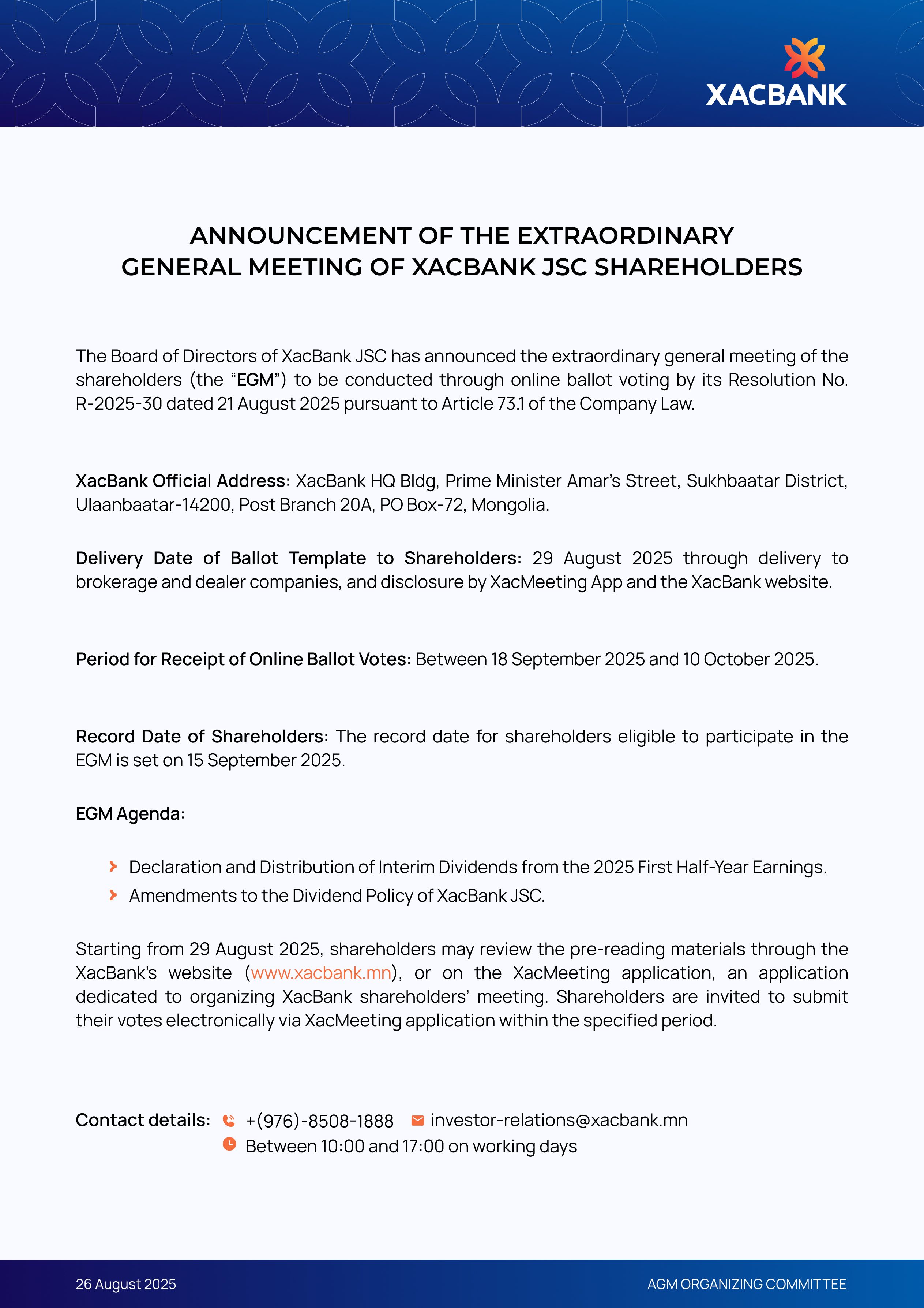 2025.8.26 EGM announcement en.jpg