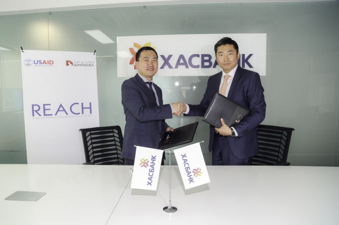 USAID project REACH will work in cooperation with XacBank