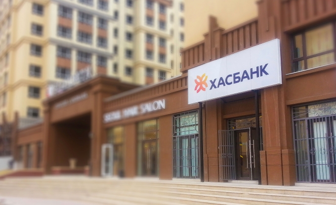 XacBank has newly opened “Bayanmongol” branch 